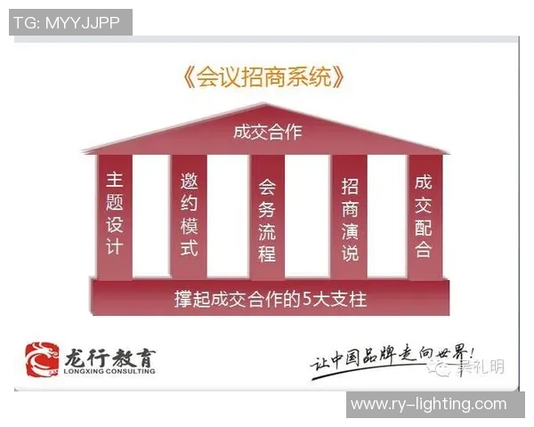 重庆乒乓球队心理素质夺冠解析其成功背后的秘密与经验